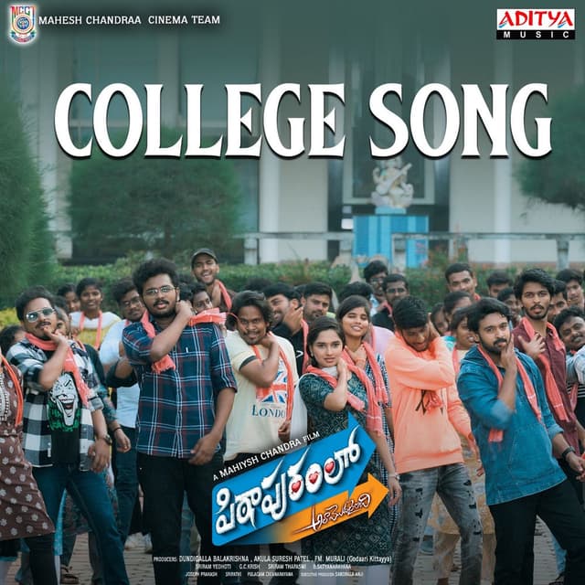College Song (From "Pithapuram Lo Ala Modalaindi ")