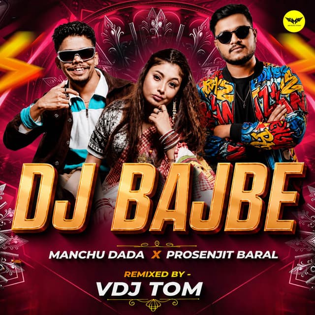 DJ Bajbe Remix