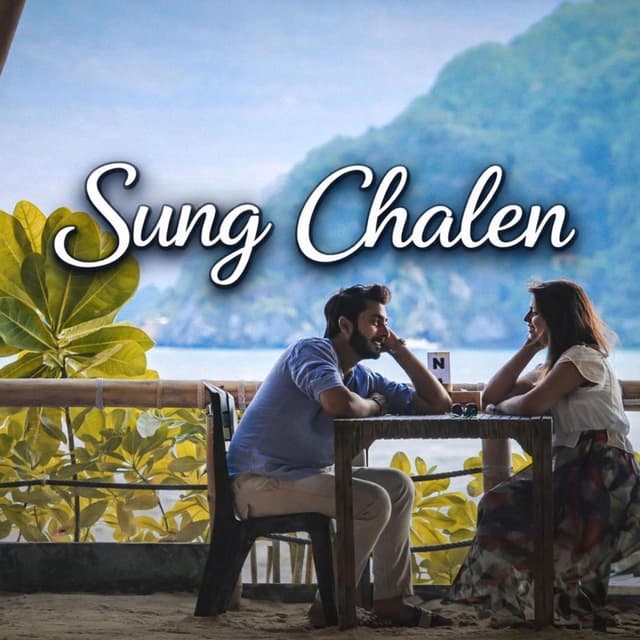 Sung Chalen