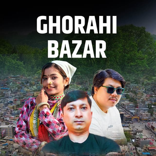 Ghorai Bazar Chheuma