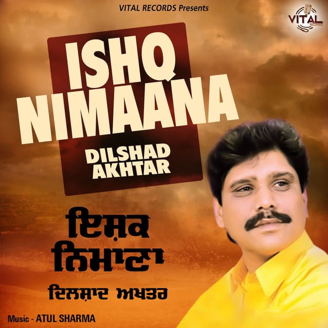 Ishq Nimaana