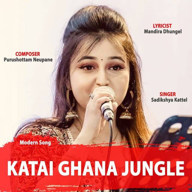 Katai Ghana Jungle