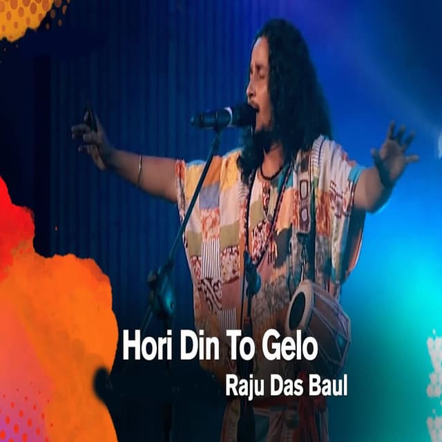 Hori Din To Gelo