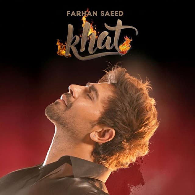 KHAT