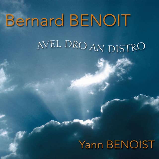 Avel dro an distro