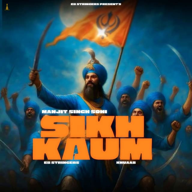 Sikh Kaum