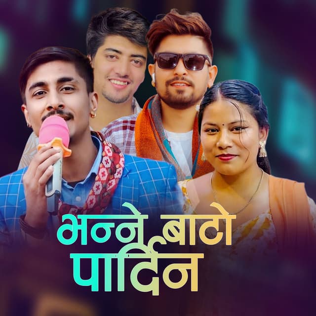 Bhanne Bato Pardina