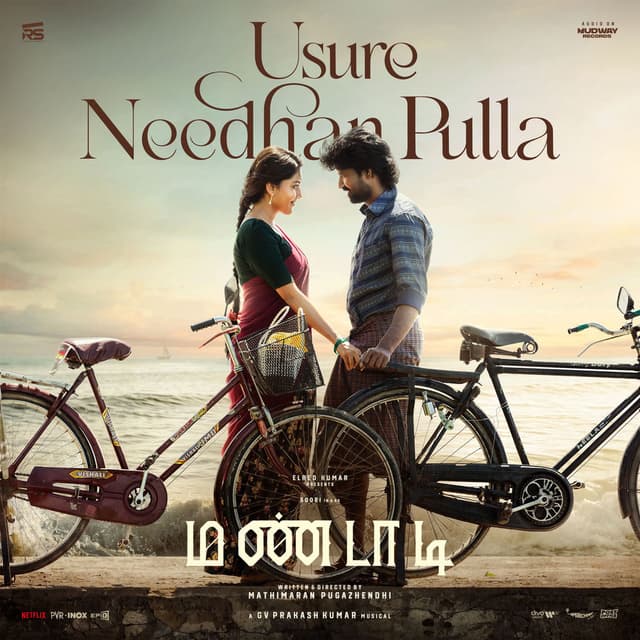 Usure Needhan Pulla (From "Mandaadi")