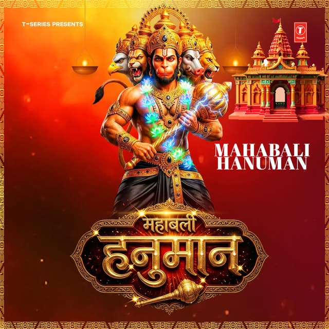 Mahabali Hanuman