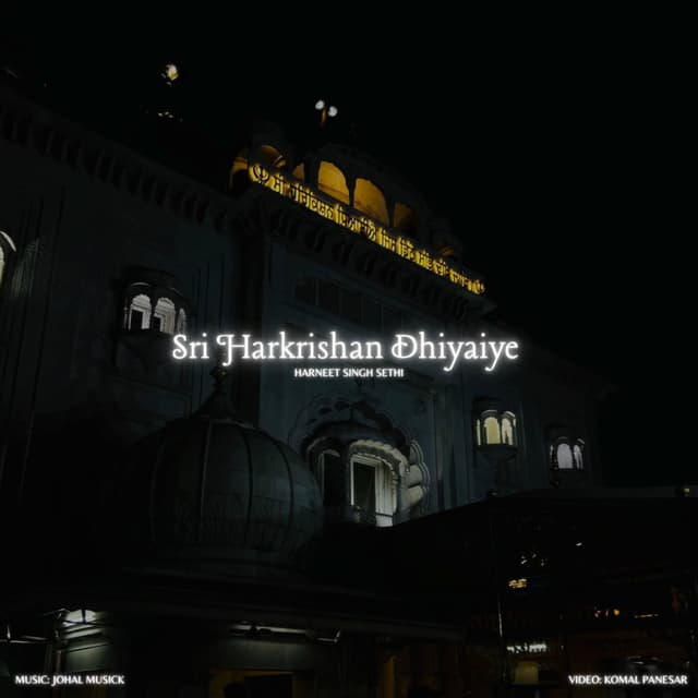 Sri Harkrishan Dhiyaiye