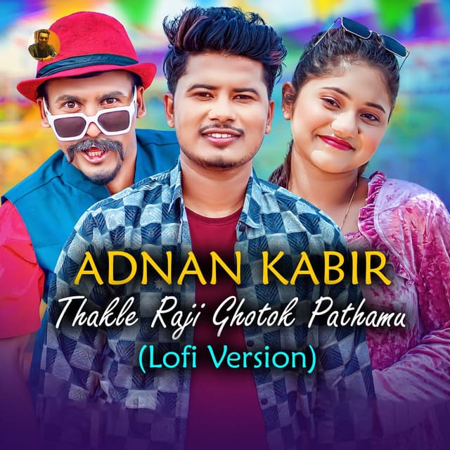 Thakle Raji Ghotok Pathamu (Lofi Version)