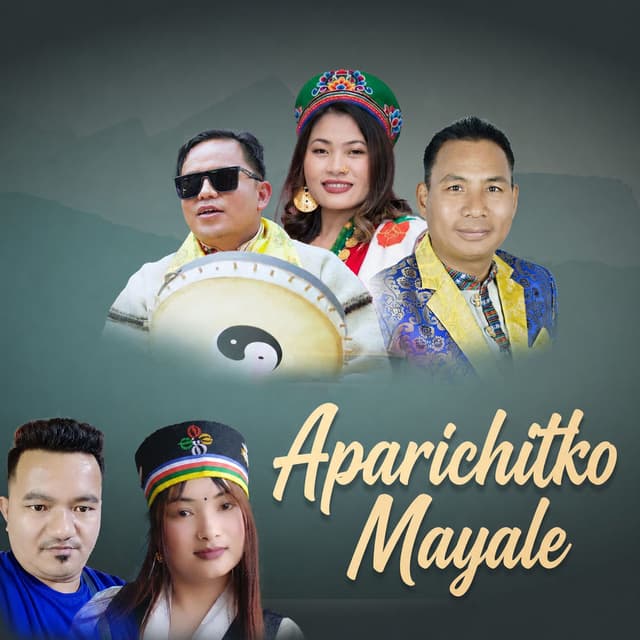 Aparichitko Mayale