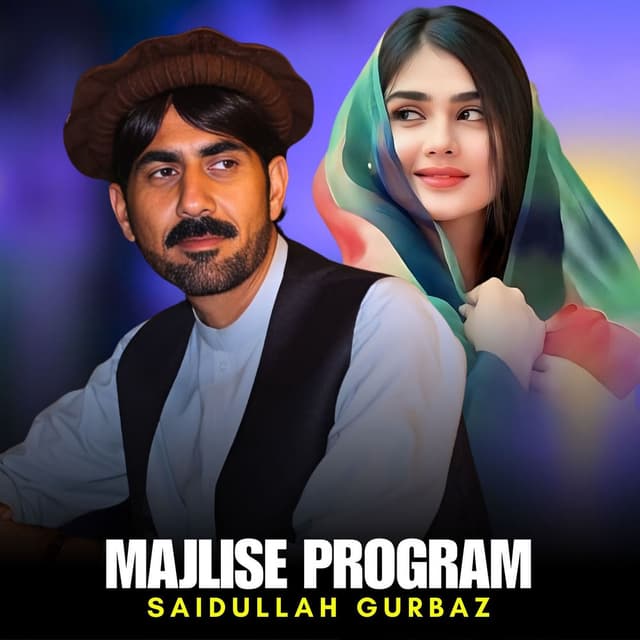 Majlise Program