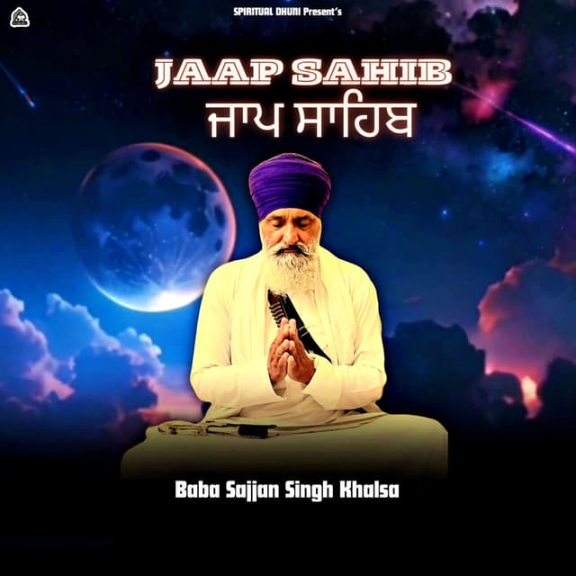 JAAP SAHIB (Baba Sajjan Singh Khalsa)