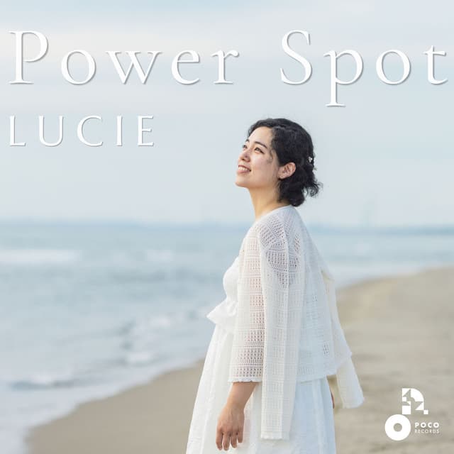 Power Spot