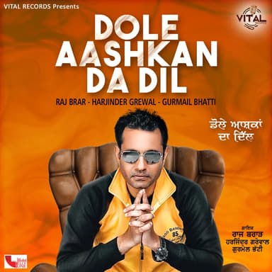 Dole Aashkan Da Dil