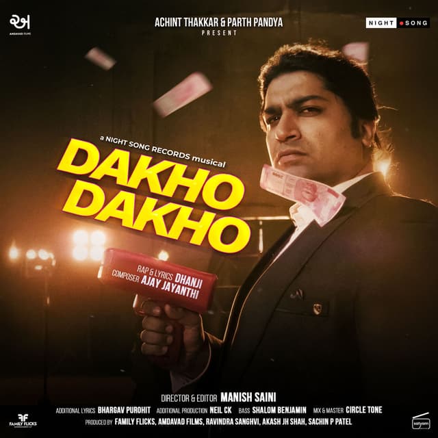 Dakho Dakho (From "Jai Mataji Let’s Rock")