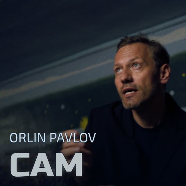 Сам