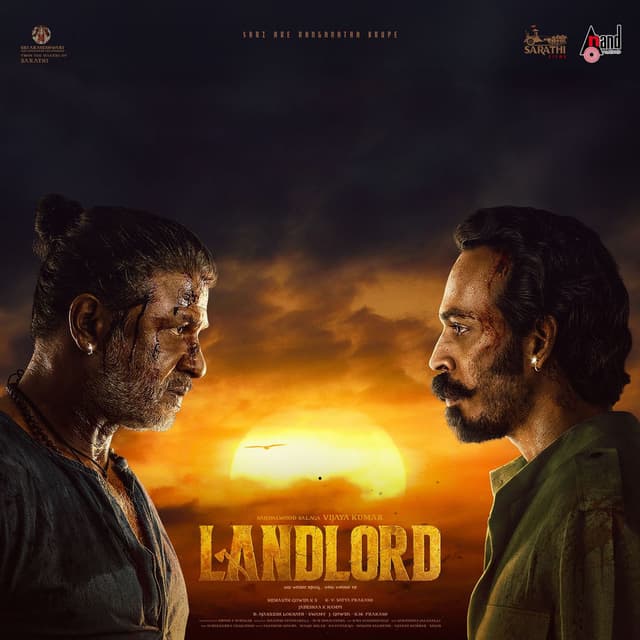 LANDLORD (Original Motion Picture Soundtrack)