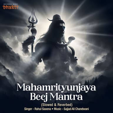 Mahamrityunjaya Beej Mantra (Slowed & Reverbed)