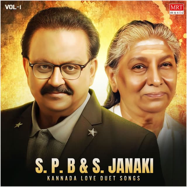 S. P. B & S. Janaki Kannada Love Duet Songs Vol-1