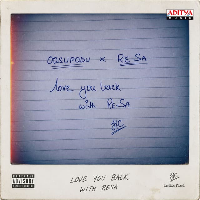 Oosupodu X Re Sa (From "Oosupodu X Re Sa")