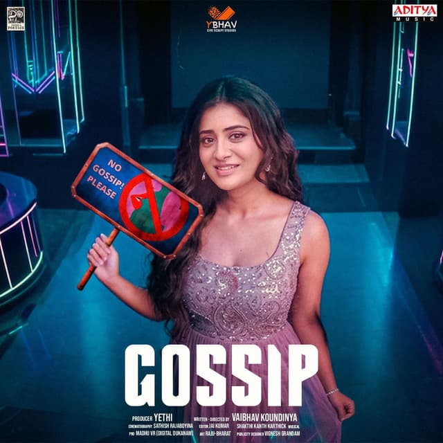 Gossip (Original Motion Picture Soundtrack)