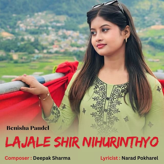 Lajale Shir Nihurinthyo