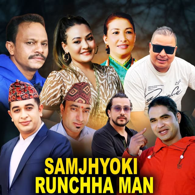 Samjhyoki Runchha Man
