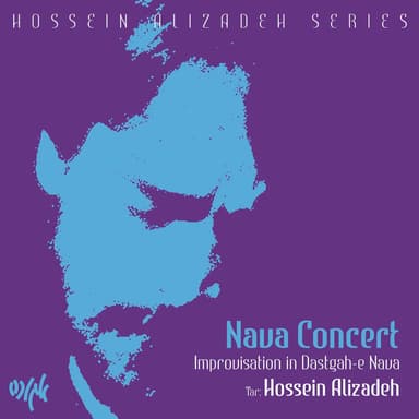 Nava Concert