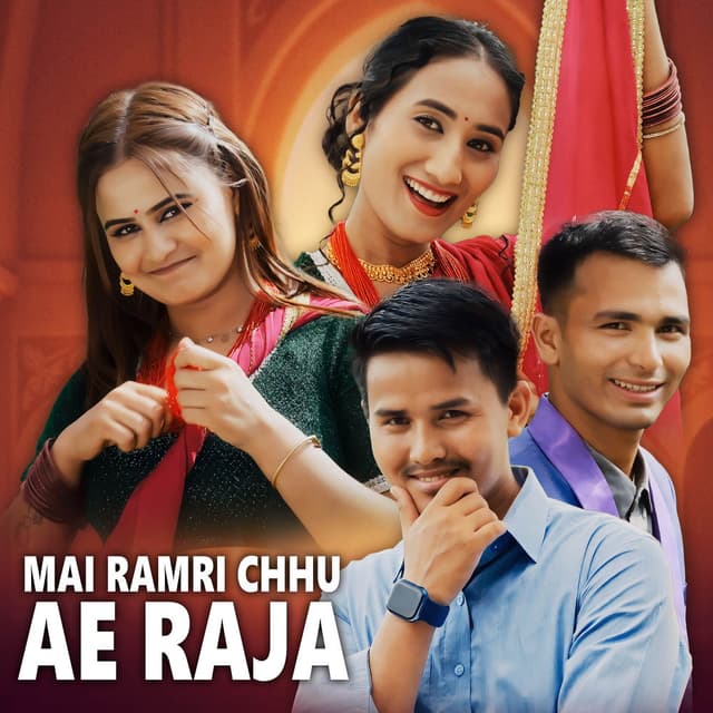 Mai Ramri Chhu Ae Rajai
