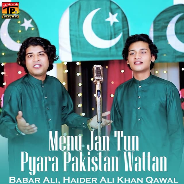 Menu Jan Tun Pyara Pakistan Wattan