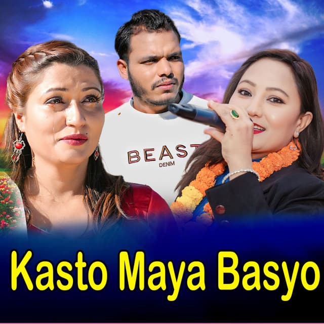 Kasto Maya Basyo