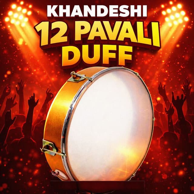 KHANDESHI 12 PAVALI DUFF