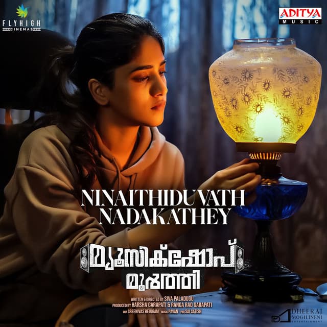 Ninaithiduvath Nadakathey (From "Music Shop Murthy")