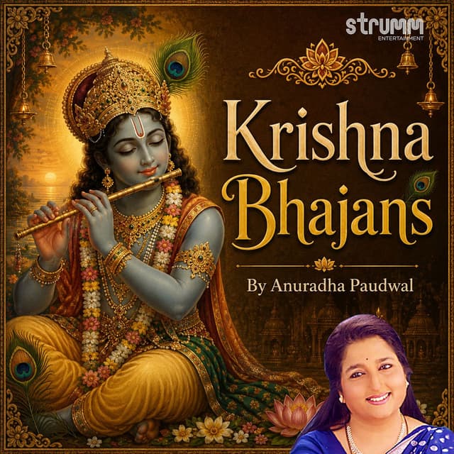 Krishna Bhajans by Anuradha Paudwal