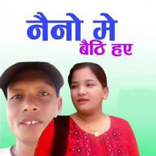 Naino Me Baithi Hai