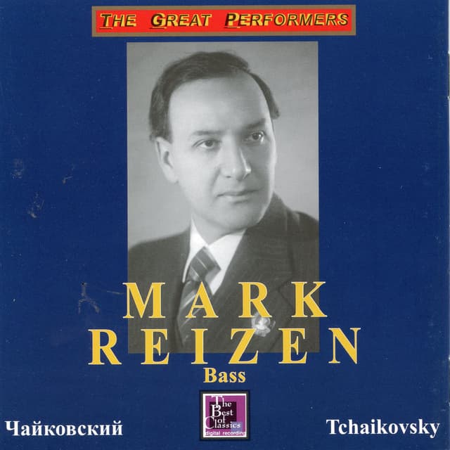 Tchaikovsky: Romances