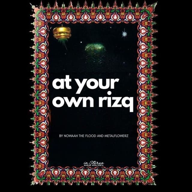 at your own rizq