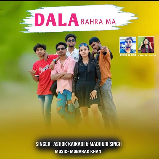 Dala Bahra Ma