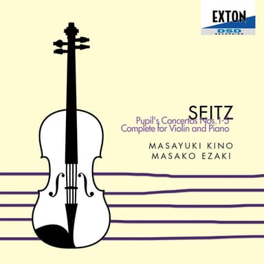 Seitz: Pupil's Concertos Complete for Violin and Piano