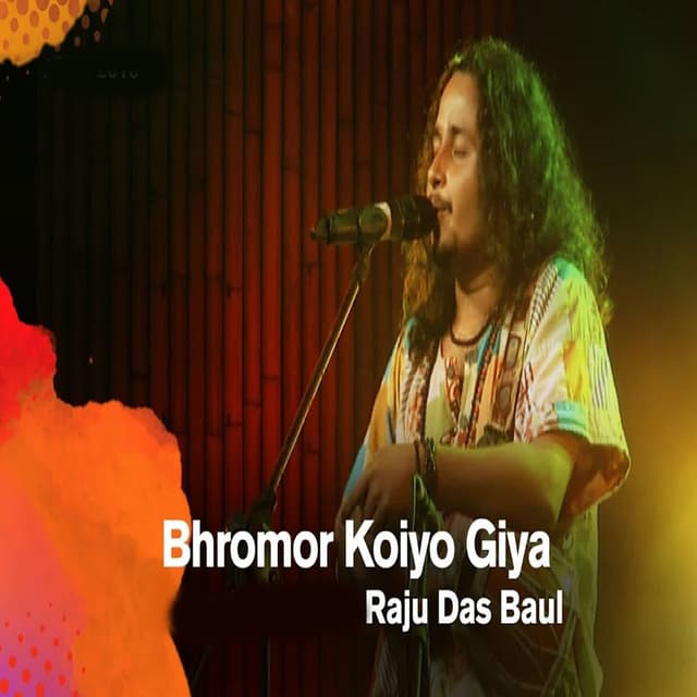 Bhromor Koiyo Giya