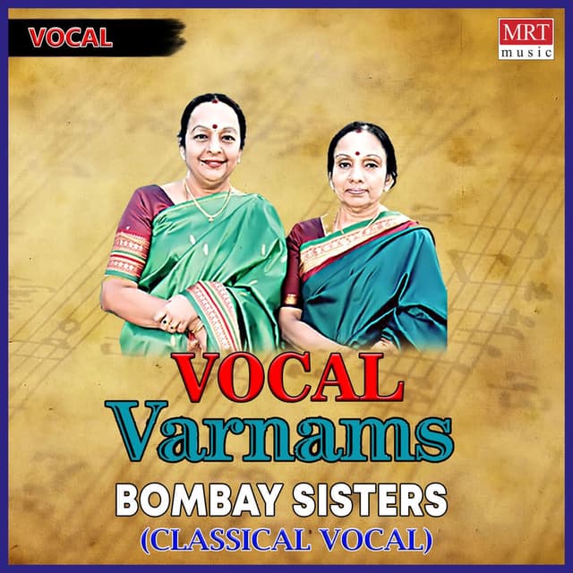 Varnams