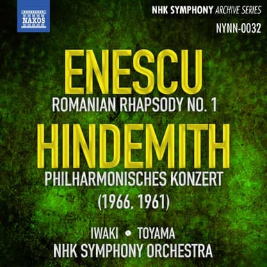 Philharmonisches Konzert