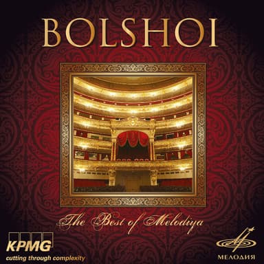The Queen of Spades, Op. 68, Act III Scene 6: Scene and Lisa's Arioso "Uzh polnoch blizitsya"