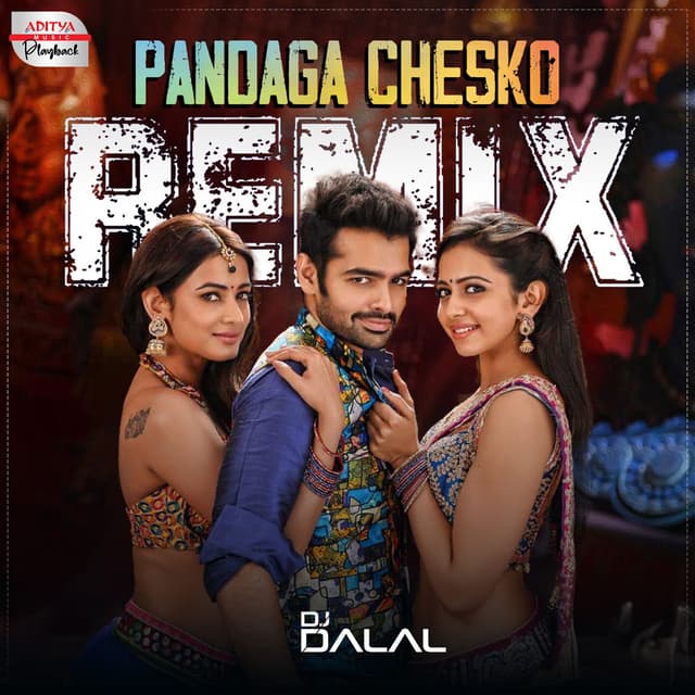 Pandaga Chesko Remix (From "Pandaga Chesko")