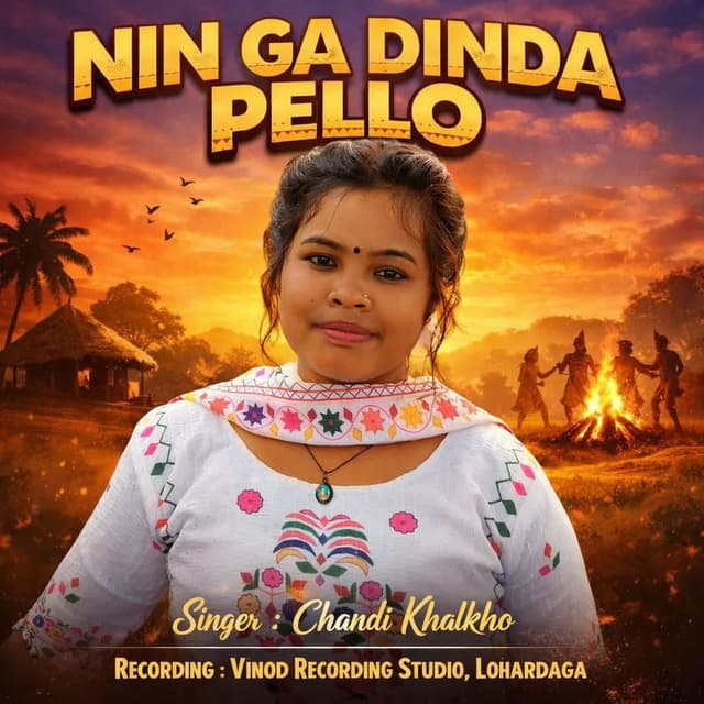 Nin Ga Dinda Pello