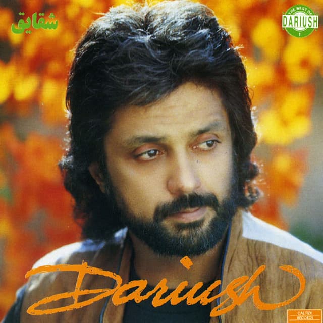 Shaghayegh, Dariush 1