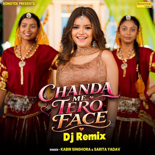 Chanda Me Tero Face DJ Remix