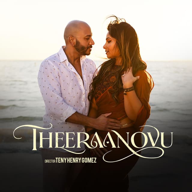 THEERAANOVU
